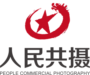 义乌市人民共摄商业摄影短视频时代全面开启